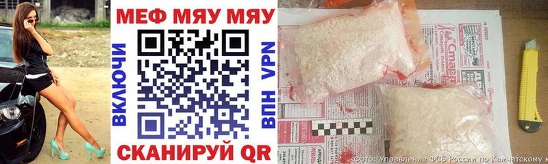 Наркошоп купить Псилоцибиновые грибы  МЕФ  ГАШ  A PVP  МЕТАМФЕТАМИН  COCAIN  Марихуана  Ноябрьск