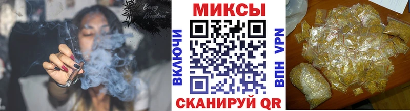 БУТИРАТ оксибутират  Купить закладки  Ноябрьск 