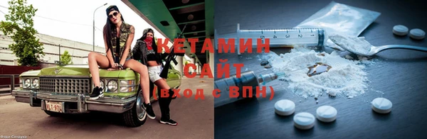 а пвп мука Дмитровск