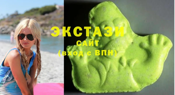а пвп мука Дмитровск