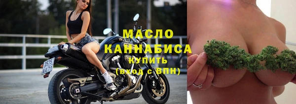 мефедрон Дмитров