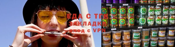 мефедрон Дмитров