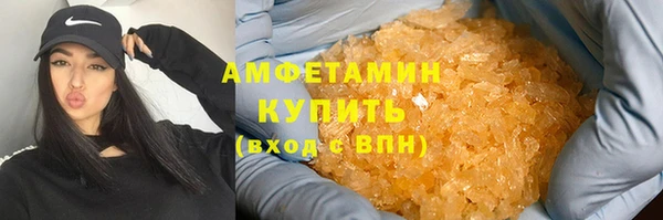 а пвп мука Дмитровск