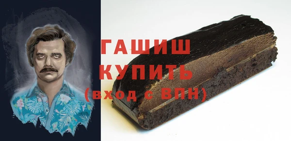 тгк Дмитриев
