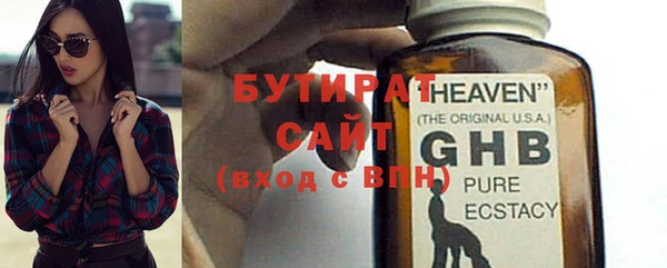 а пвп мука Дмитровск