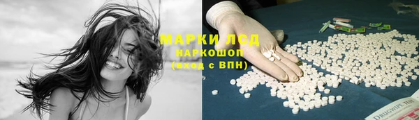 а пвп мука Дмитровск