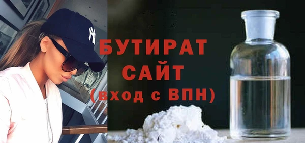 мефедрон Дмитров