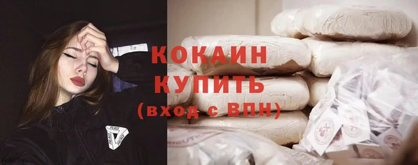 а пвп мука Дмитровск