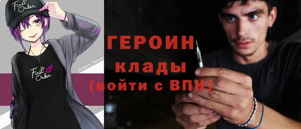 а пвп мука Дмитровск