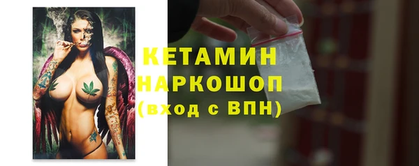 мефедрон Дмитров