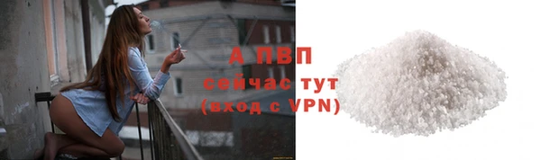 мефедрон Дмитров