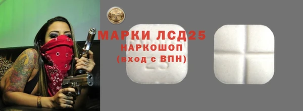 а пвп мука Дмитровск