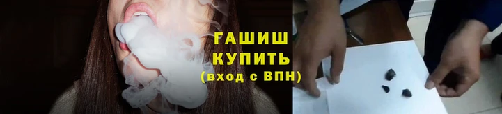 мефедрон Дмитров