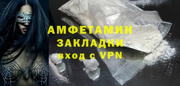 мефедрон Дмитров