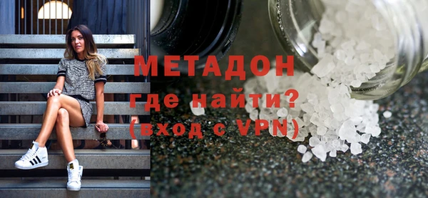 тгк Дмитриев