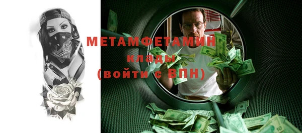 а пвп мука Дмитровск