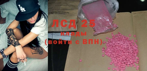 а пвп мука Дмитровск
