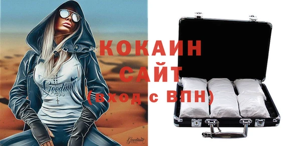 мефедрон Дмитров
