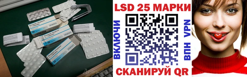 Купить  Ноябрьск  ЛСД экстази ecstasy 